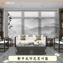 Office Louver curtains bathroom kitchen living room curtains non-perforated installation shading lift bedroom home