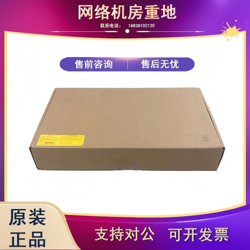Airengine5773-21/22P/5776-26/6776-56Tp/58Ti Enterprise Wifi7 Wireless Ap