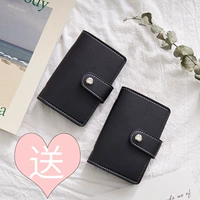 Черный (отправьте тот же черный)