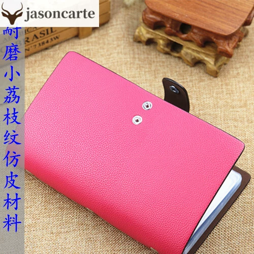 Внесение набора многофункциональных упаковок маленькая новая корейская версия анти -дизапузычной магнитной позиции. Сумку для мужчин и женщин