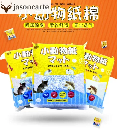 Продукты хомяка древесина кроличье медведь тоторо ежикхаг Дорчи -дезодер -каскала стерилизатора.