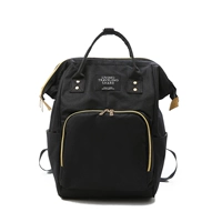 Обновление антипиратского черного