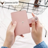 Антимагнитный маленький картхолдер, бумажник, анти-кража