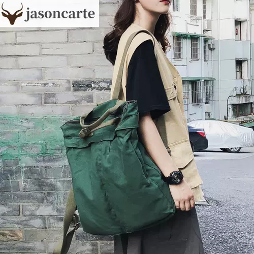 Брендовый шоппер для школьников, рюкзак, вместительный и большой ноутбук, сумка для путешествий, надевается на плечо, 15.6 дюймов