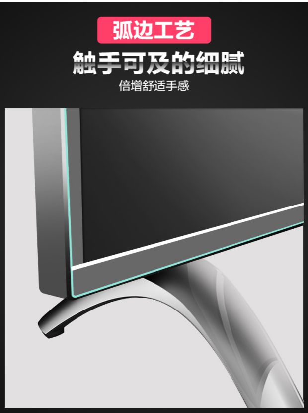 TV LCD màn hình bảo vệ bìa phim kính đập chống trẻ bụi nổ 65555043 inch - Bảo vệ bụi bọc máy giặt cửa ngang 10kg