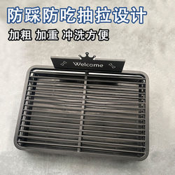Pet-Specific Anti-Stepping Drawer-Type Potty Dog Litter Basin Dog Toilet Large Urinal Small and Medium-Sized Dog Toilet