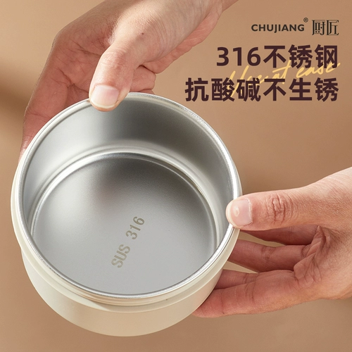 Изоляционная рисовая коробка ствола портативная 316 Очищающая сталь коробка для ланч -ланч -бок с большой емкостью офисная рабочая рабочие микроволновая печь.