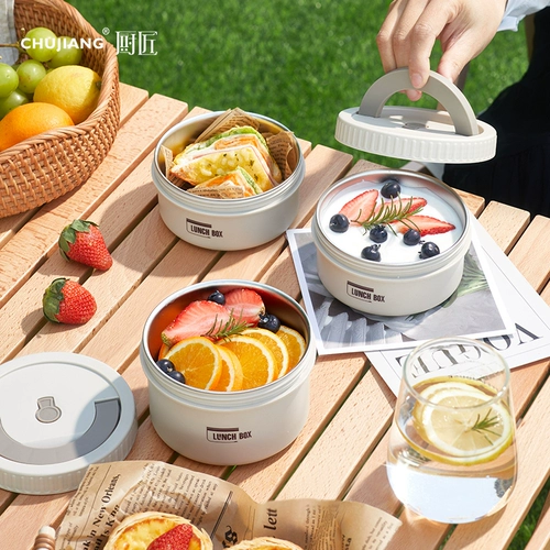 Изоляционная рисовая коробка ствола портативная 316 Очищающая сталь коробка для ланч -ланч -бок с большой емкостью офисная рабочая рабочие микроволновая печь.