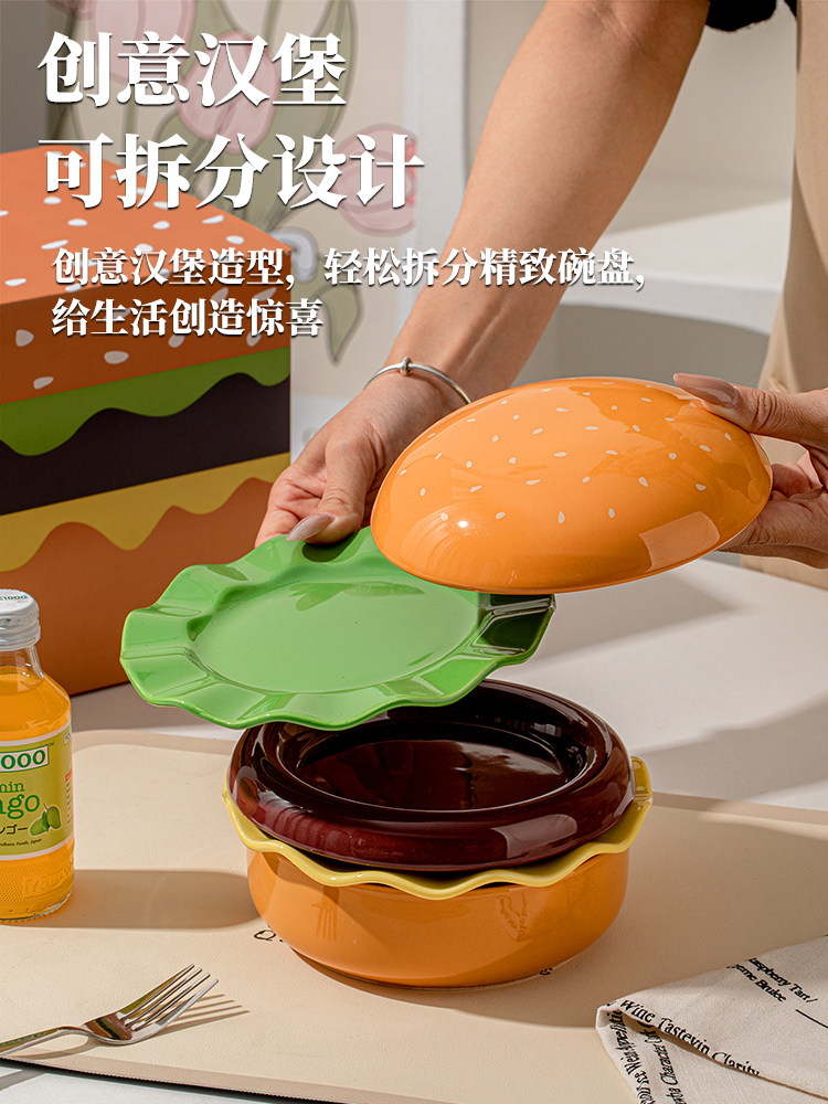 [Only True Friends Would Give It Away] Hamburger Single-Serving Cutlery Set as a Birthday Gift for Girls, Gift Box Set