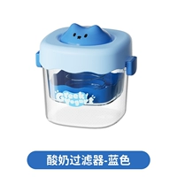 Синий быстрый мундштук