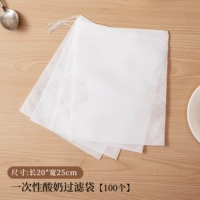 Большой мундштук, 20×25см