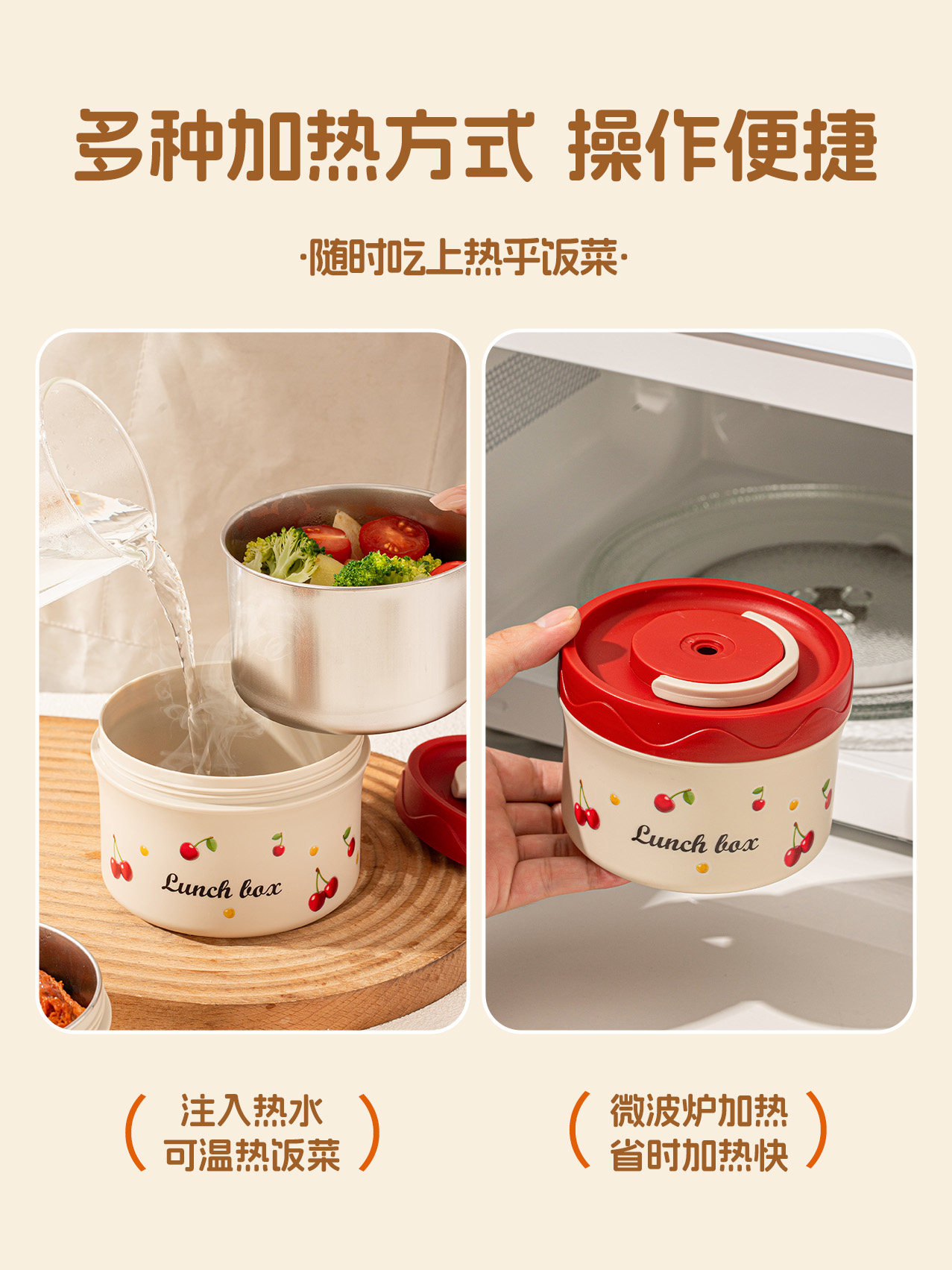 316 Stainless Steel Multi-Layer Lunch Box, Insulated for 24 Hours, Food-Grade, Suitable for Office Workers to Bring Meals, 2025 New Model