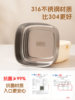 Stainless Steel Insulated Lunch Box for Primary School Students, Microwaveable, Portable Lunch Box for Office Workers, Insulated Bowl for Children, Lunch Box