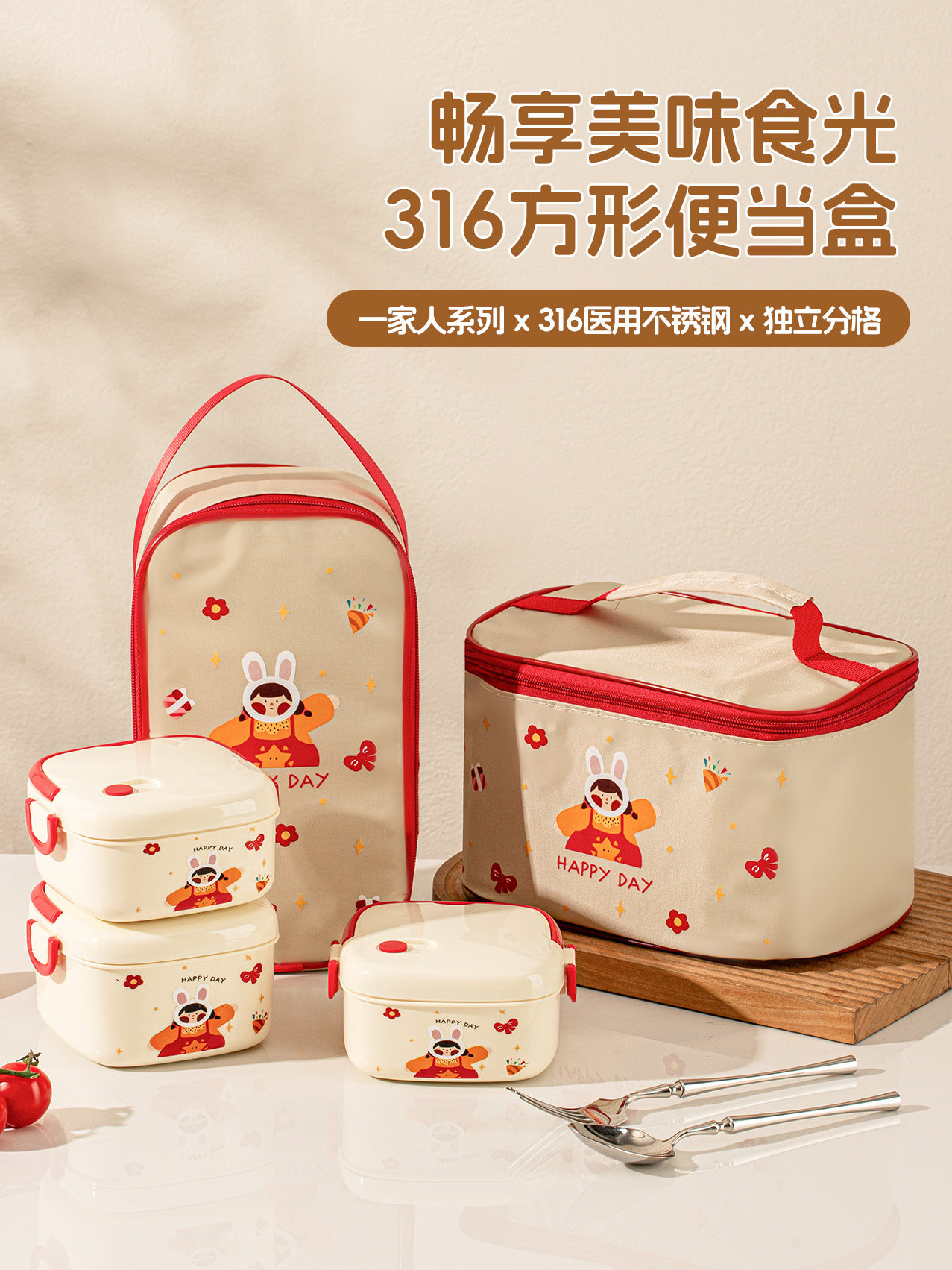 Stainless Steel Insulated Lunch Box for Primary School Students, Microwaveable, Portable Lunch Box for Office Workers, Insulated Bowl for Children, Lunch Box