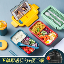 Portable Separation Lunch Box With Cutlery Office Work Group Microwave Oven Heating Partial large capacity Student Monolayer Lunch Box