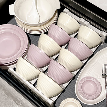 Taro Milk Cover Tableware Set Nordic Bowl Household 2025 New Model New Home Moving Bowl Plate Dish Chopsticks Set