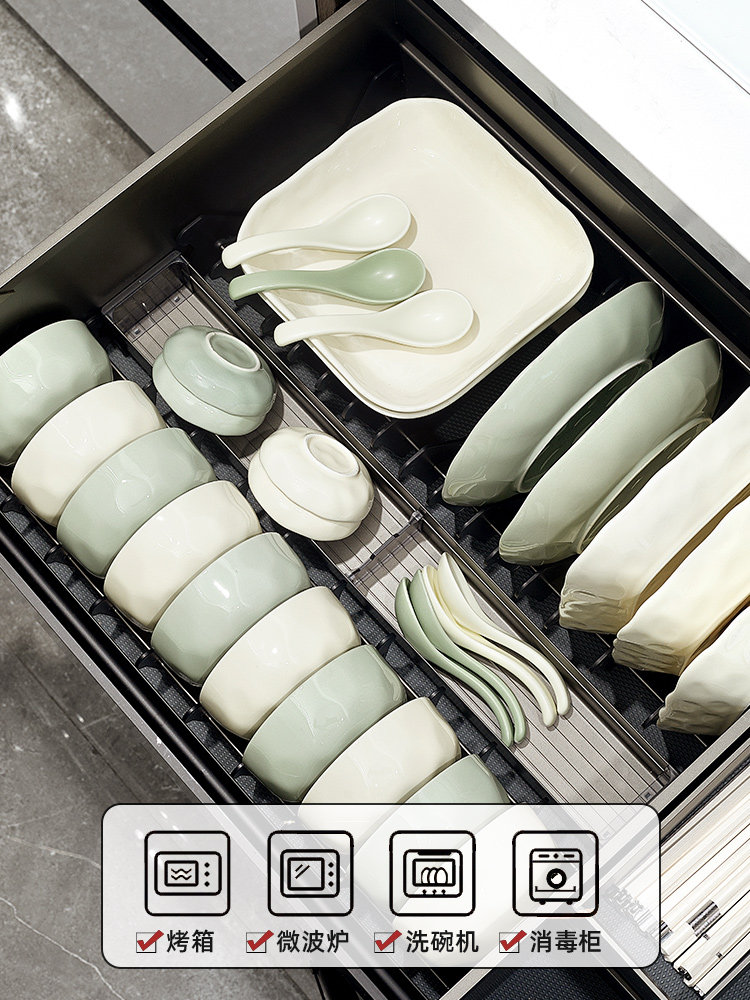 Cream-Style Tableware for Home Use 2026 New High-Value Bowl and Plate Set, Tableware for 2 People, Couple's Underglaze Color Bowls