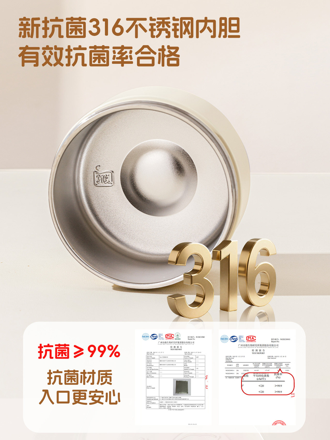 Extra-Long 24-Hour Vacuum Insulated Lunch Box 316 Stainless Steel Insulated Container 2025 New Model for Office Workers to Carry Meals