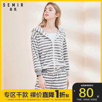 Clearance Senma pajamas womens autumn and winter flannel zipper placket hooded plus velvet thickened warm home clothes