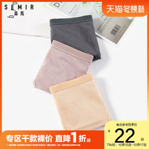 Semir underwear womens bottoms triangles modal sexy hips high waist large size womens pants