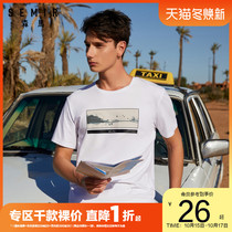 Semir short sleeve T-shirt mens 2021 summer new round neck pullover youth print shirt art tide
