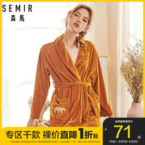 Clearance Senma pajamas womens spring and autumn thin long-sleeved velvet can be worn outside home clothes womens lapel suit two-piece suit