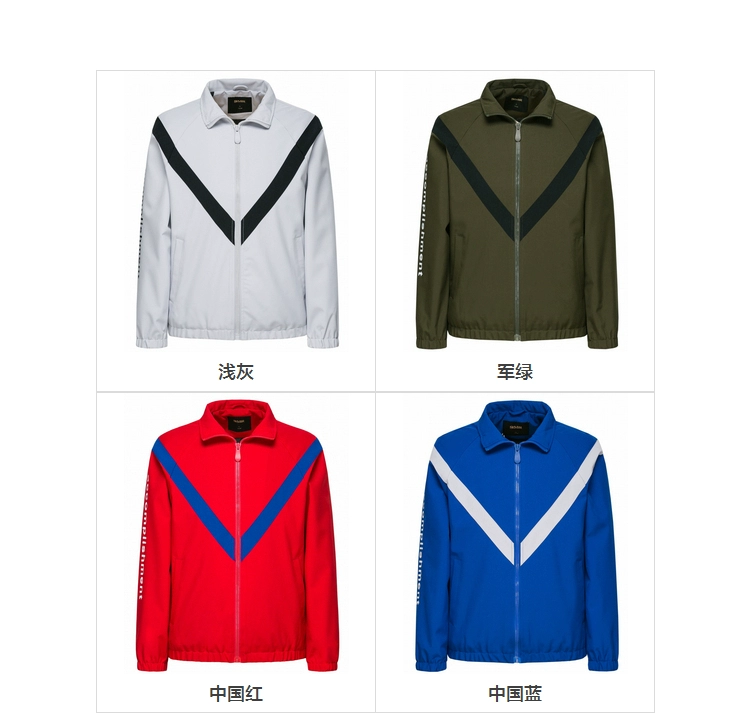 Áo khoác thể thao Senma nam thời trang ve áo nam áo khoác phiên bản Hàn Quốc của xu hướng màu sắc đẹp trai đồng phục bóng chày thủy triều - Áo khoác đôi
