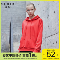 Senma 2019 Winter New hooded thick fashion back print sports sweater women loose oversize