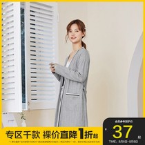 Clearance Senma pajamas womens autumn and mid-length long-sleeved bathrobes Cotton home clothes fashion casual nightgown long cardigan