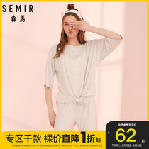Clearance Senma pajamas womens autumn home clothes mid-sleeve Japanese student sports summer can be worn outside two-piece casual