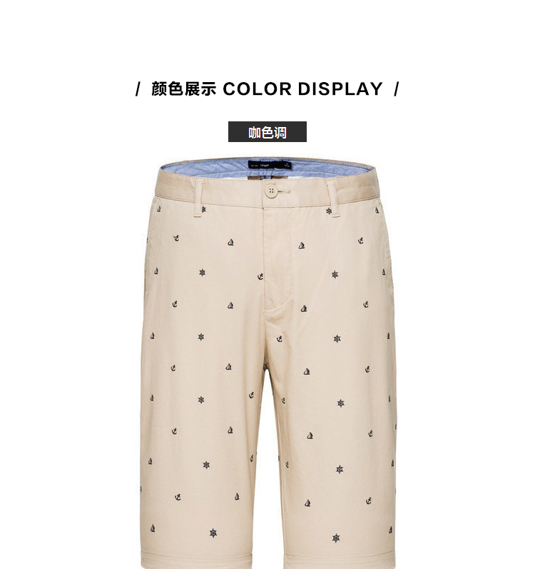 Senma quần short nam mùa hè quần short cotton mới Hồng Kông gió quần nam đẹp trai quần năm quần nam - Crop Jeans quần lửng nam