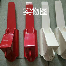 Mining iron shoes cast iron shoes steel plate welding brake iron shoes self-lock steel rail brake railway accessories