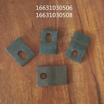 Rail welding pressure plate crane welding pressure plate s plate arc gusset plate driving accessories