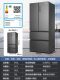 Haier refrigerator 510L French multi-door four-door ultra-thin embedded large-capacity household first-class frequency conversion air-cooled frost-free