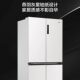 Haier BCD-540WGHTD14GPU1 ultra-thin zero-embedded cross air-cooled frost-free inverter refrigerator
