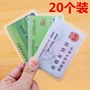 Thẻ nhân viên bộ thẻ thẻ trường hợp bộ thẻ gạo thẻ da giấy phép làm việc da tùy chỉnh bằng nhựa cứng trong suốt với vỏ bảo vệ chà ví đựng thẻ thông minh
