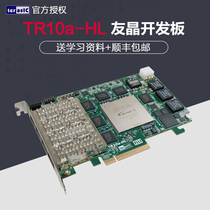 Taiwans TR10a-HL Arria 10 FPGA Development Kit