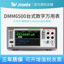 Tektronix Tecker Desktop Digital Wanuses Table DMM6500 six-and-a-half touchscreen WATCH KETHLEY