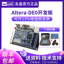 Terasic Taiwan Yuqi Altera DE0 FPGA Start Development Board Cyclone III Black Gold