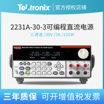 Teck 2231A-30-3 Multi-channel programmable DC power 2230G-30-1 Gigli 2220G-30-1
