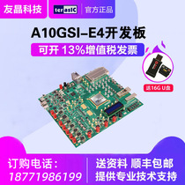 Terasic Taiwan Yuji Altera FPGA A10GSI-E4 Master Arria10 Officially Authorized