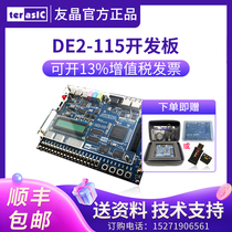 Terasic Altera FPGA development board DE2-115 Cyclone IV sending matching materials