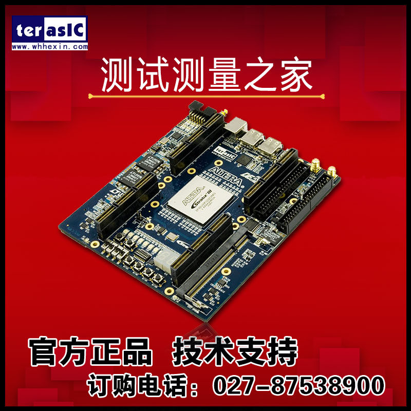 Terasic Altera DE3-150 DE3-340 StratixIII FPGA Advanced Development Board