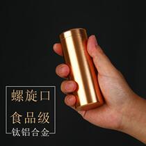 Box suitable for tea cans aluminum alloy small tea cans car portable metal sealed cans spiral mouth travel carry-on cans
