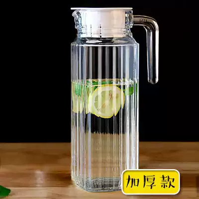 Cold kettle glass large capacity bubble teapot explosion-proof heat-resistant household high temperature cold water kettle cool white water cup set
