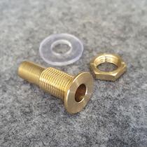 Tea table stainless steel tray drain copper pipe tea tray plastic chassis water copper joint large water outlet nozzle with nut