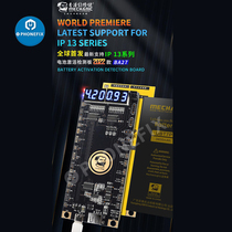 Maintenance Guy BA27 Battery Activation Detection Board Supports Apple IP5-13 Full Series Android Repair Detector
