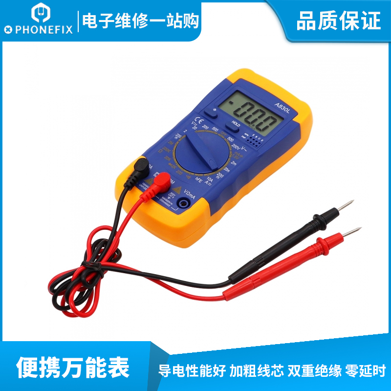 High quality A830L Wants the battery digital universal meter full protection meter with backlight buzzer function 3 bits and half