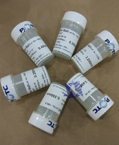 Taiwans Grand Ri has lead tin balls BGA tin 0 250 thousand 2 3 0 0 6 5 4 0 0 45 76mm 0 0