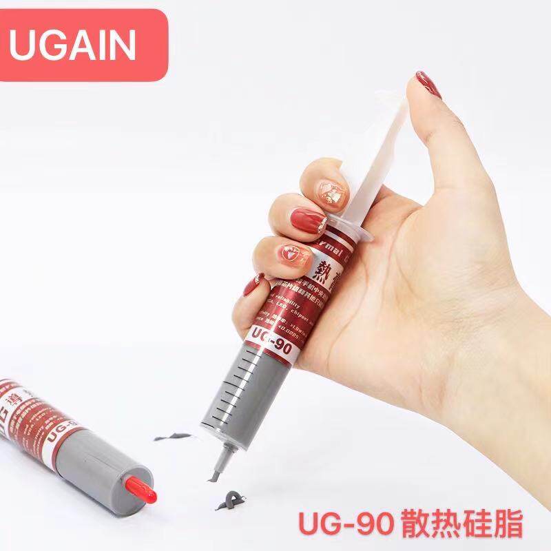 UGAIN mobile phone CPU hard disc heat dissipation cream thermal conductive paste computer CPU graphics card north and south bridge heat dissipation silicone grease ug-90
